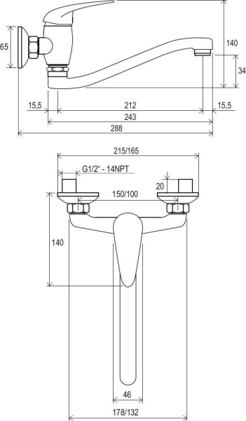 Настенный смеситель для умывальника Ravak 10° 16.5 28.8 интернет магазин сантехники BATHPOINT