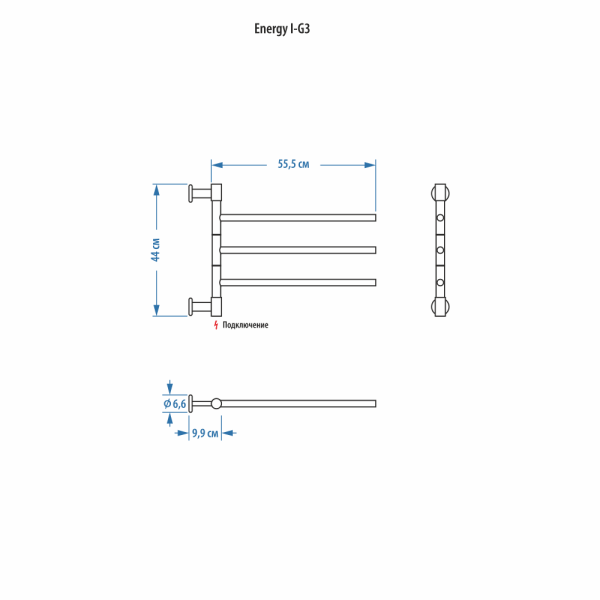 Полотенцесушитель  I  55.5 интернет магазин сантехники BATHPOINT