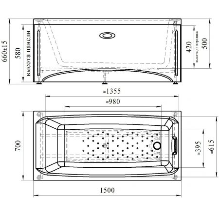 Акриловая ванна Веста 150х70, каркас (разборный) интернет магазин сантехники BATHPOINT