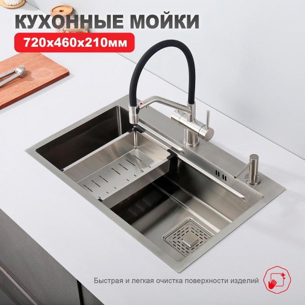  Raglo    интернет магазин сантехники BATHPOINT
