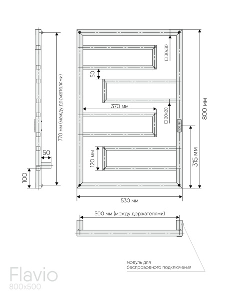  INDIGO Flavio  530 интернет магазин сантехники BATHPOINT