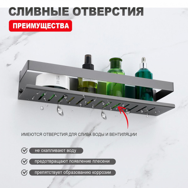  Raglo    интернет магазин сантехники BATHPOINT