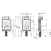 Инсталляция с вентиляцией ALCAPLAST AM115/1000V интернет магазин сантехники BATHPOINT