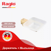 Мыльница Raglo R301.02.03 с держателем,сатин золотой интернет магазин сантехники BATHPOINT