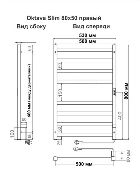  INDIGO Oktava Slim 3  530 интернет магазин сантехники BATHPOINT