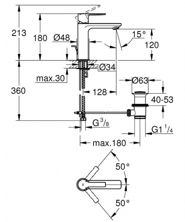 Смеситель однорычажный для раковины, GROHE Lineare New, S-Size, хром (32114001) интернет магазин сантехники BATHPOINT