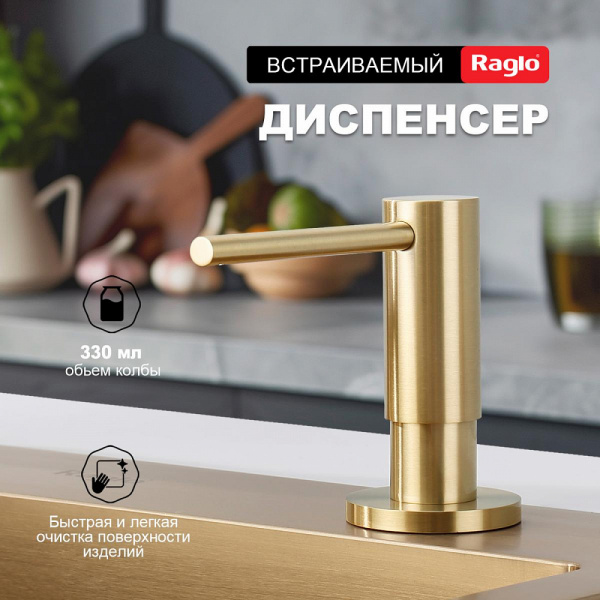  Raglo    интернет магазин сантехники BATHPOINT