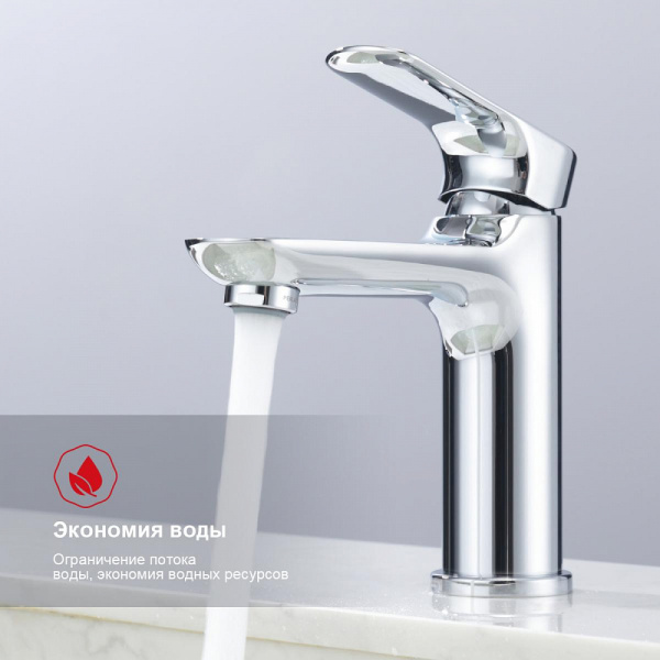  Raglo    интернет магазин сантехники BATHPOINT