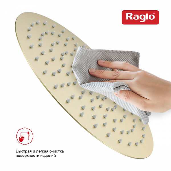  Raglo    интернет магазин сантехники BATHPOINT