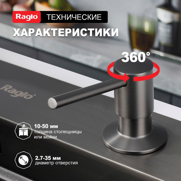 Raglo    интернет магазин сантехники BATHPOINT