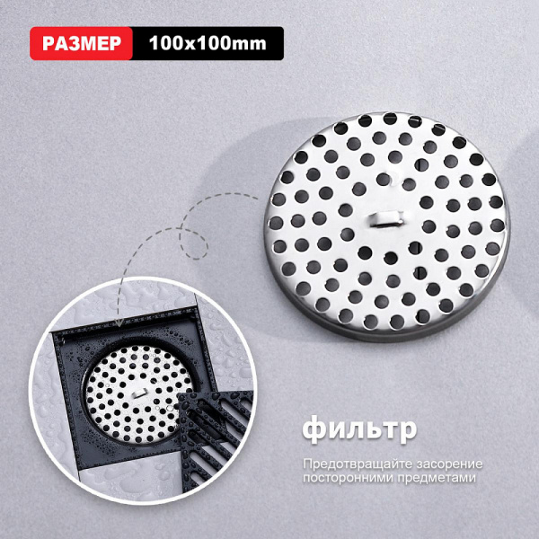  Raglo    интернет магазин сантехники BATHPOINT
