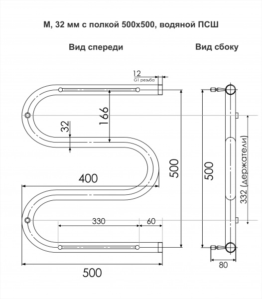  INDIGO M  500 интернет магазин сантехники BATHPOINT