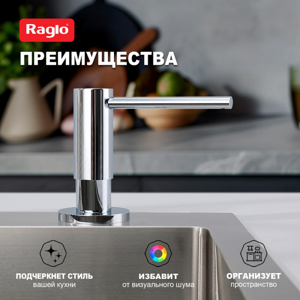 Raglo    интернет магазин сантехники BATHPOINT