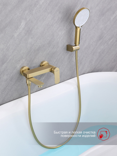  Raglo    интернет магазин сантехники BATHPOINT