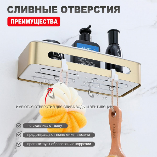  Raglo    интернет магазин сантехники BATHPOINT