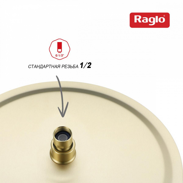  Raglo    интернет магазин сантехники BATHPOINT