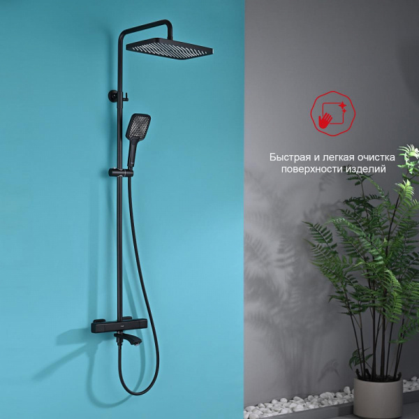  Raglo    интернет магазин сантехники BATHPOINT