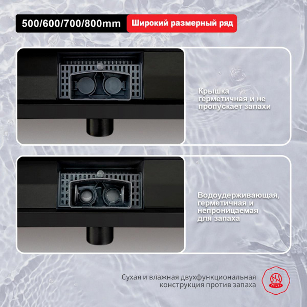  Raglo    интернет магазин сантехники BATHPOINT