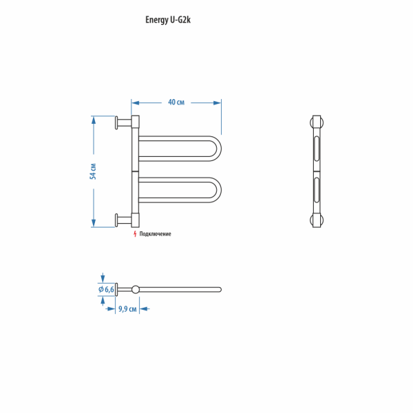 Полотенцесушитель  U  40 интернет магазин сантехники BATHPOINT