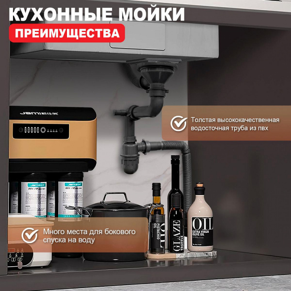  Raglo    интернет магазин сантехники BATHPOINT