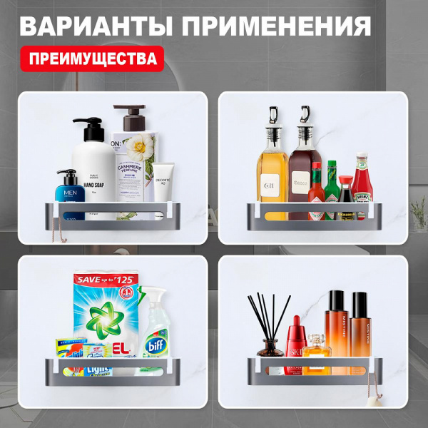 Raglo    интернет магазин сантехники BATHPOINT