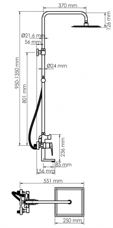 A16701 Душевой комплект со смесителем интернет магазин сантехники BATHPOINT
