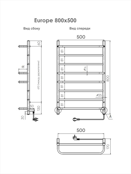 INDIGO Europe  525 интернет магазин сантехники BATHPOINT
