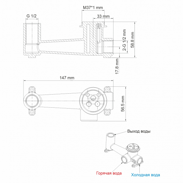 WasserKRAFT Main 4100  20 интернет магазин сантехники BATHPOINT