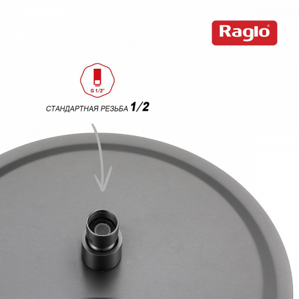  Raglo    интернет магазин сантехники BATHPOINT