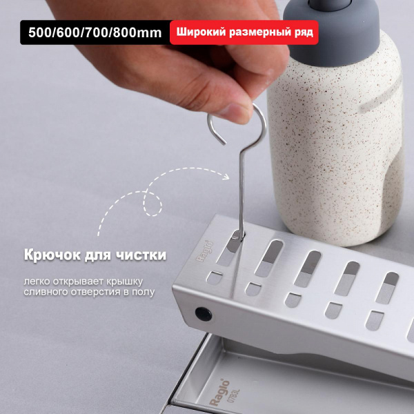  Raglo    интернет магазин сантехники BATHPOINT