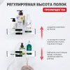 Полка для ванны и душа Raglo R340.02 прямая с крючками,хром интернет магазин сантехники BATHPOINT