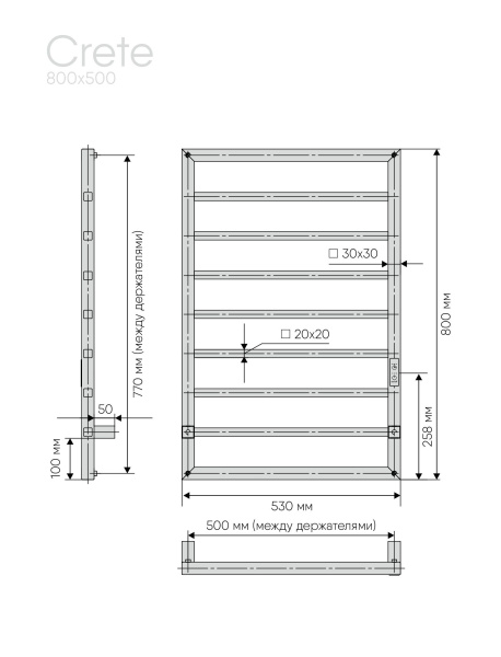  INDIGO Crete  530 интернет магазин сантехники BATHPOINT