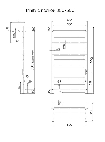  INDIGO Line Trinity  532 интернет магазин сантехники BATHPOINT