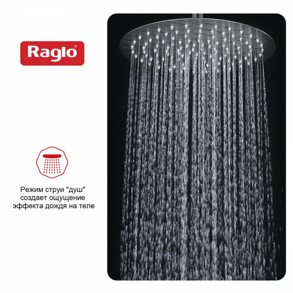  Raglo    интернет магазин сантехники BATHPOINT