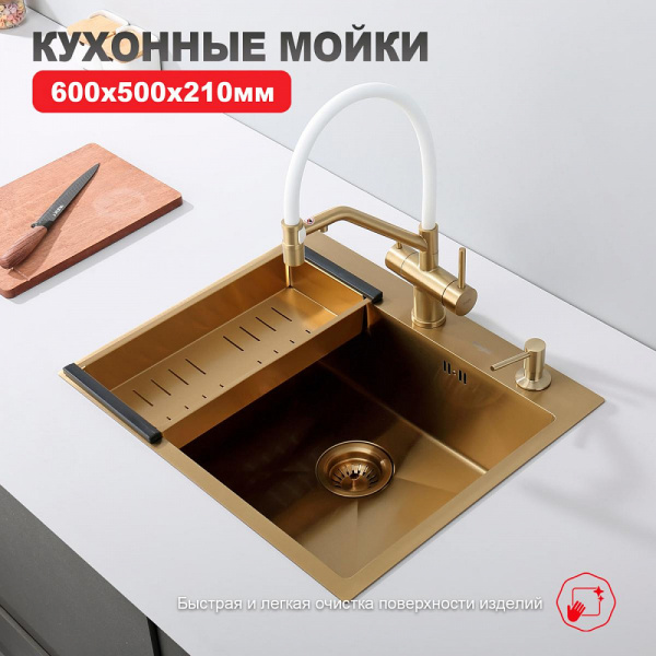  Raglo    интернет магазин сантехники BATHPOINT