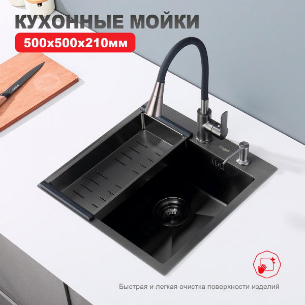  Raglo    интернет магазин сантехники BATHPOINT