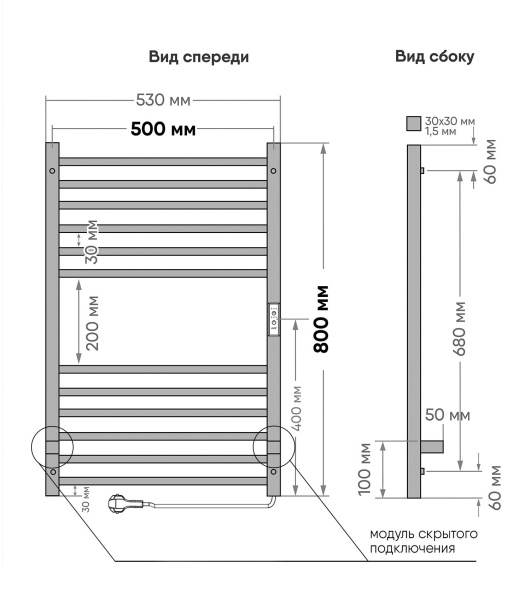  INDIGO Attic  530 интернет магазин сантехники BATHPOINT