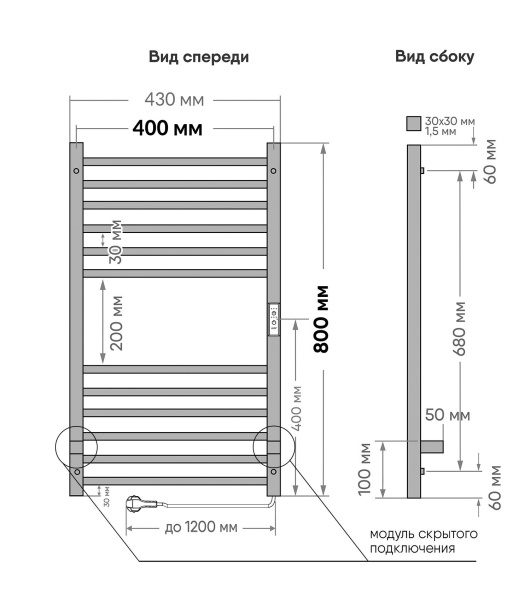  INDIGO Attic  430 интернет магазин сантехники BATHPOINT
