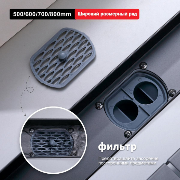  Raglo    интернет магазин сантехники BATHPOINT