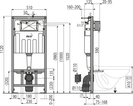 Инсталляция для унитаза AlcaPlast AM101/1120-3:1 RU M371-0001 3 в 1 интернет магазин сантехники BATHPOINT