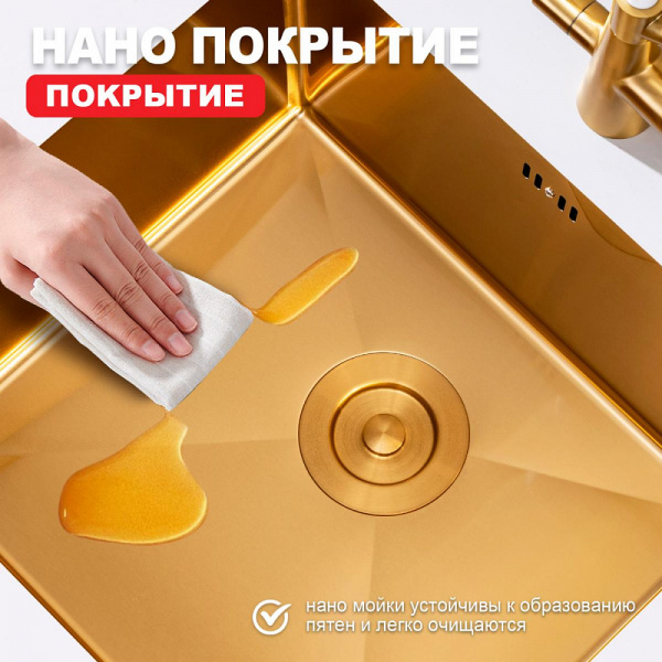 Raglo    интернет магазин сантехники BATHPOINT