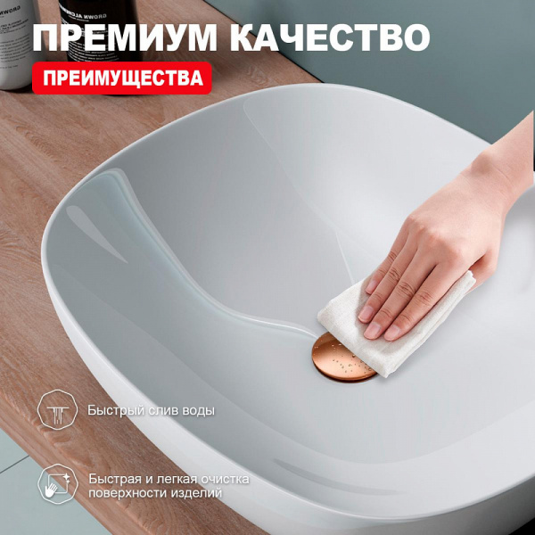  Raglo    интернет магазин сантехники BATHPOINT