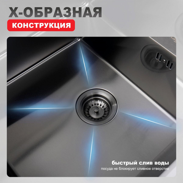  Raglo    интернет магазин сантехники BATHPOINT