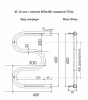 Полотенцесушитель M с/п (н.р.1") 60/40  INDIGO интернет магазин сантехники BATHPOINT