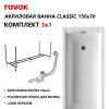 SET CLASSIC 150x70