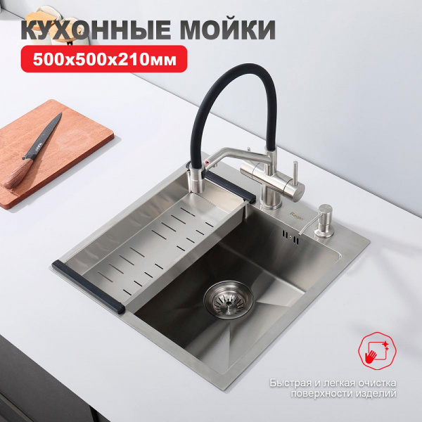  Raglo    интернет магазин сантехники BATHPOINT
