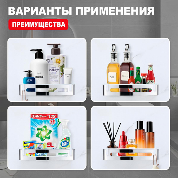  Raglo    интернет магазин сантехники BATHPOINT