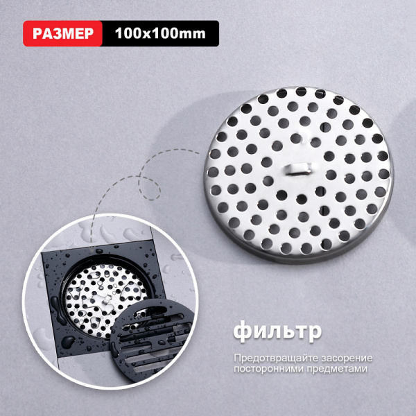  Raglo    интернет магазин сантехники BATHPOINT