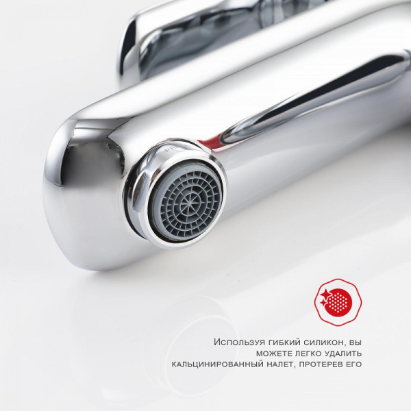  Raglo    интернет магазин сантехники BATHPOINT