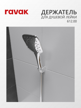 Комплект со смесителем скрытого монтажа RAVAK 10° TD 065.00 с переключателем ванна/душ, цвет хром интернет магазин сантехники BATHPOINT